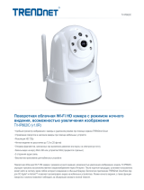 Trendnet TV-IP862IC Техническая спецификация