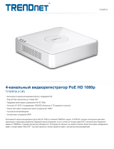 Trendnet TV-NVR104 Техническая спецификация