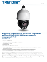 Trendnet RB-TV-IP430PI Техническая спецификация