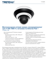 Trendnet TV-IP460PI Техническая спецификация