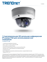 Trendnet TV-IP321PI Техническая спецификация