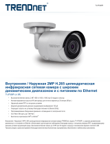 Trendnet RB-TV-IP326PI Техническая спецификация