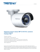 Trendnet RB-TV-IP310PI Техническая спецификация