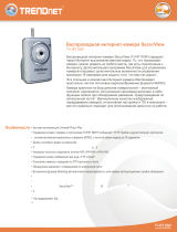 Trendnet TV-IP110W Техническая спецификация