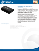 Trendnet RB-TU3-HDMI Техническая спецификация