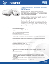 Trendnet RB-TPL-306E2K Техническая спецификация
