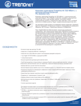 Trendnet TPL-402E2K Техническая спецификация