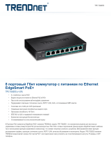 Trendnet RB-TPE-TG82ES Техническая спецификация