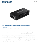 Trendnet RB-TPE-215GI Техническая спецификация