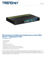 Trendnet RB-TPE-2840WS Техническая спецификация