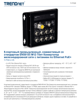 Trendnet TI-TPG80 Техническая спецификация