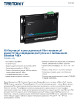 Trendnet RB-TI-PG102F Техническая спецификация