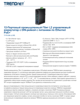 Trendnet TI-PG1284i Техническая спецификация