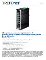 Trendnet TI-PG1284i Техническая спецификация