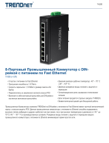 Trendnet RB-TI-E80 Техническая спецификация