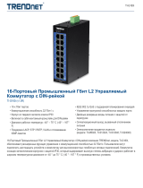 Trendnet TI-G160i Техническая спецификация