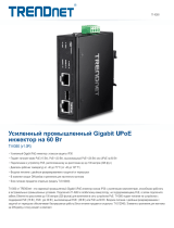 Trendnet RB-TI-IG60 Техническая спецификация