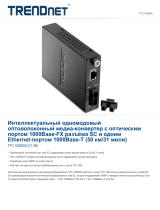 Trendnet TFC-1000S50 Техническая спецификация