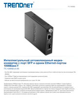 Trendnet TFC-1000MGB Техническая спецификация