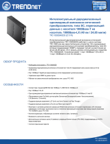 Trendnet TFC-1000S40D3 Техническая спецификация