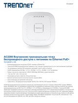 Trendnet RB-TEW-826DAP Техническая спецификация