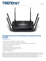 Trendnet RB-TEW-828DRU Техническая спецификация