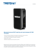 Trendnet RB-TEW-800MB Техническая спецификация