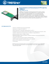 Trendnet TEW-703PIL Техническая спецификация