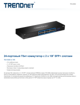 Trendnet RB-TEG-30262 Техническая спецификация