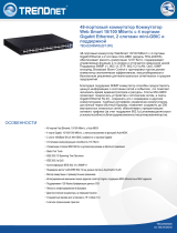 Trendnet RB-TEG-2248WS Техническая спецификация