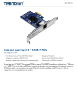 Trendnet TEG-25GECTX Техническая спецификация