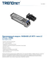 Trendnet RB-TEG-10GBS10 Техническая спецификация