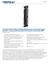 Trendnet TC-P12C5V Техническая спецификация