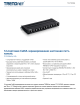 Trendnet TC-P12C6AS Техническая спецификация