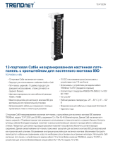 Trendnet TC-P12C6V Техническая спецификация