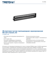 Trendnet TC-KP48S Техническая спецификация