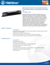 Trendnet RB-TC-P08C5E Техническая спецификация