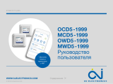 OJ Electronics MWD5 Руководство пользователя