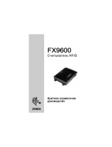 Zebra RFID FX9600 Инструкция по применению