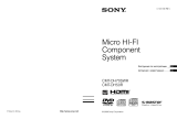 Sony CMT-DH70 SWR Руководство пользователя