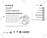 Fujifilm S2800 HD Black Руководство пользователя