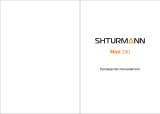 Shturmann Mini 200 black Руководство пользователя