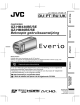 JVC GZ-HM430 SEU Руководство пользователя