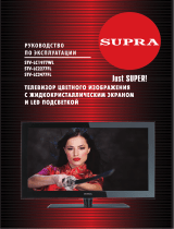 Supra STV-LC1977WL Руководство пользователя