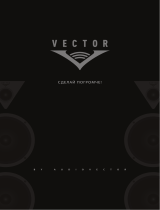 Vector HX200 Руководство пользователя