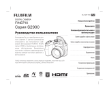 Fujifilm FinePix S2980 Black Руководство пользователя