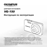 Olympus VG-150 Black Руководство пользователя