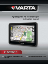 Varta V-GPS53C Руководство пользователя