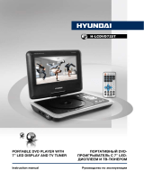 Hyundai H-LCDVD725T Silver Руководство пользователя