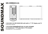 SoundMax SM-CMMD6511G Руководство пользователя